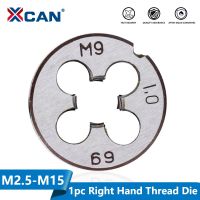 XCAN 1pc M2 M3 M4 M5 M6 M7 M8 M9 M10 M12 M14 M15 M16 Right Hand Thread Die Metal Threading Tools Metric Thread Die Handtool parts Accessories