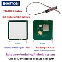 เครื่องอ่านบัตรควบคุมการเข้าถึงขนาดเล็กแบบฝัง UHF RFID ราสเบอร์รี่ PI 3Dbi เสาอากาศแบบบูรณาการโมดูล UHF เครื่องอ่าน RFID