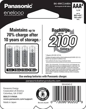 Panasonic BQ-BS1E4SA Eneloop D Size Battery Adapters for Use with Ni-MH  Rechargeable AA Battery Cells, 4 Pack