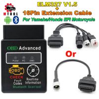 ? ELM327 V1.5 Bluetooth Android for Yamaha EFI Motorcycle Motorbike Honda 3pin 3 4 6pin To 16pin OBD2 Cable ELM 327 Fault