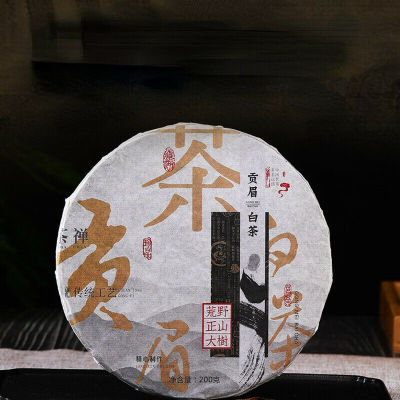 200g Yunnan Old White Tea Big Leaf White Tea Cake Weight Loss Healthy Drink