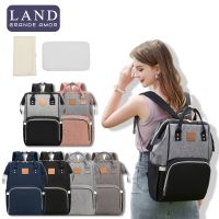 hot！【DT】✇  Authentic LAND Diaper Mother Large Capacity Nappy Backpacks anti-loss zipper Nursing for baby  MPB01