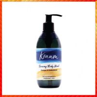 KRAAM - Reviving Body Wash ( Orange &amp; Cedarwood ) 290 ml. Cod