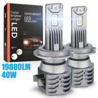 40วัตต์ H7 Hb3 Led H1 H11 Led ไฟหน้า CSP H8 Led ไฟตัดหมอก Led 19800LM Led 6000พัน Hb4 9005 9006รถไฟหน้าหลอดไฟ880 881