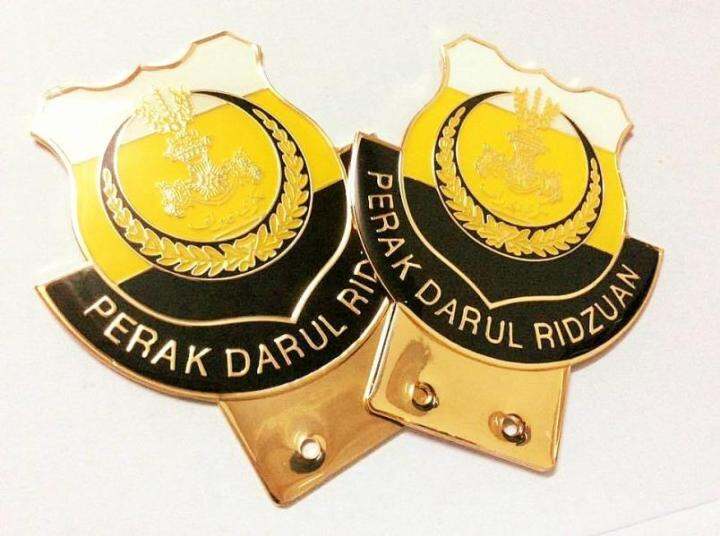 Perak 3d Logo Car Badge Metal Gold Plate | Lazada