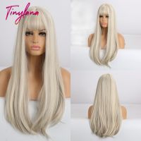 TINY LANA Long Straight Hair Brown Blonde Light Gold Synthetic Women Wigs for Afro and American Heat Resistant Fiber Cosplay Gift ของขวัญ