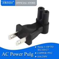 ○∏ JORINDO NEMA 1-15P TO IEC320 C7 conversion plugUSA power conversion adapterUSA 2 Pin Male to IEC 320 C7 Right Angle AC Adapter