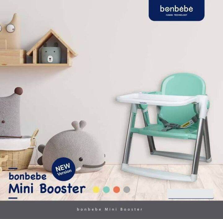 bonbebe-mini-booster-เก้าอี้นั่งเด็กเก้าอี้booster-แบรนด์-bonbebe-แท้100-แบบพกพา-น้ำหนักเบา-แถมถุงผ้าอย่างดี