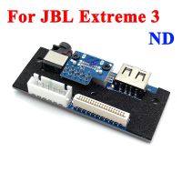 For JBL extreme3 USB 2.0 Audio Jack Power Supply Board Connector For JBL Extreme 3 GG ND Bluetooth Speaker Micro USB Charge Port