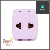 ปลั๊ก 3 ตา 2 ขาแบน NAITOWA N-036 ขาวEXTENSION SOCKET NAITOWA 2-FLAT-PIN N-036 WHITE **จัดส่งด่วนทั่วประเทศ**