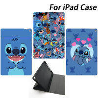 ใหม่น่ารัก Stitch สำหรับ IPad Case 10.2 Mini 1 2 3 สำหรับ 2018 IPad Air 1 2 9.7 การ์ตูนแท็บเล็ต Soft Funda Shell Funda-g0g