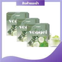 ของแท้100%  Veggie Organic Gel  เจลผักพักหน้า ออแกนิค  ( 3 กระปุก)