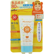 Kem chống nắng cho mẹ bầu và bé KISS ME Mommy UV Aqua Milk 50g Japan