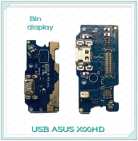 USB Asus Zenfone 4 Max 5.2 ZC520KL/X00HD อะไหล่สายแพรตูดชาร์จ แพรก้นชาร์จ Charging Connector Port Flex Cable（ได้1ชิ้นค่ะ) อะไหล่มือถือ Bin Display