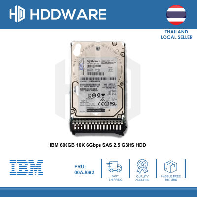IBM 600GB 10K 6Gbps SAS 2.5 G3HS HDD // 00AJ091 // 00AJ092 // 00AJ095
