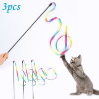 【YF】❉℡  Interactive Color Colorful Rod Teaser Wand Telescopic cat stick funny ribbon