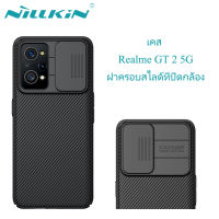 (ส่งจากไทย)Nillkin เคส Realme GT 2 5G Case แท็บเล็ต การป้องกันกล้องสไลด์ป้องกันลายนิ้วมือฮาร์ดพีซีปกเคสป้องกันร่างกายบางเฉียบกันกระแทกฝาหลัง