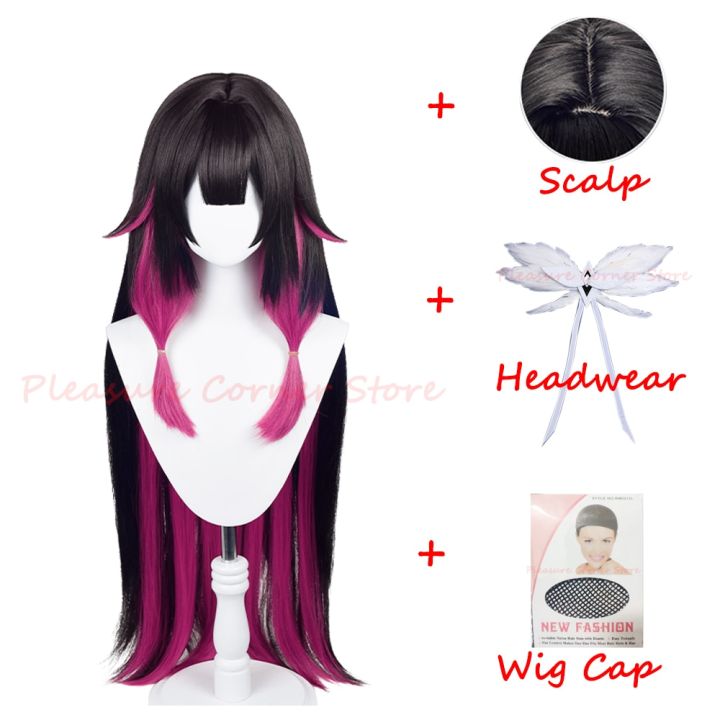 genshin-impact-columbina-cosplay-wig-genshin-impact-damselette-colombina-fatui-cosplay-wigs-105cm-heat-resistant-synthetic
