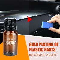 【LZ】✖■▪  10ml Oating Paste Universal Maintenance Cleaner Long-lasting Practical Car Plastic Parts Refurbish Agent Car Supplies Accessorie