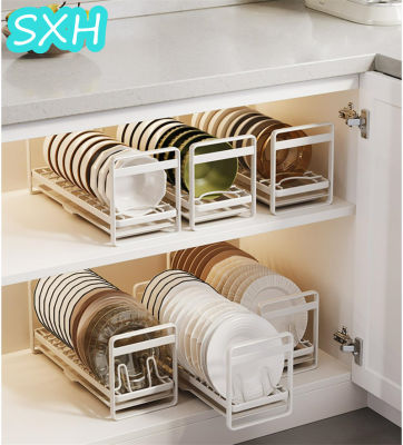 SXH ชั้นเดียวการจัดเก็บจานและการจัดเก็บตู้ตู้ตู้แร็คตู้ขนาดเล็กในตัวแร็คครัวอ่างล้างจานท่อระบายน้ำตะกร้า Dishracks และอ่างล้างจานอุปกรณ์เสริม