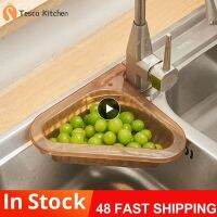 ☞ 1 10PCS Kitchen Sink Filter Basket Corner Drain Strainer Basket Triangular Sink Storage Multi-Functional Hanging Filtering