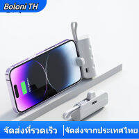 BT สายชาร์จไร้สายชาร์จไร้สาย 2 in 15000 mAh สายชาร์จสำหรับเครื่องชาร์จไร้สายเครื่องบินแคปซูล