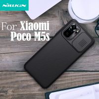 เคส M5s Poco สำหรับ Xiaomi NILLKIN Camshield กล้องเลื่อนฝาครอบหน้าต่างการป้องกันเลนส์เคสโทรศัพท์เป็นส่วนตัวสำหรับกันชน M5s Poco