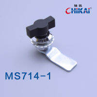 MS714-1-3 กล่องจ่ายไฟตู้สวิตช์แชสซีตู้ฮาร์ดแวร์ล็อคลิ้นอุตสาหกรรมล็อคที่จับหัววัวล็อคทรงกระบอก