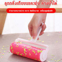 biubiubeng เครื่องถอดคราบขนสัตว์ขนาดใหญ่สำหรับเสื้อผ้า ลูกกลิ้งที่สามารถซักได้และทนทาน