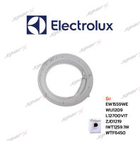 Electrolux ขอบยางเครื่องซักผ้า รุ่น   EW1559WE