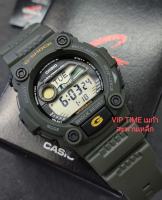 ช้อปดีมีคืน นาฬิกา CASIO G-SHOCK รุ่น G-7900-3