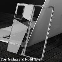 Front Back Protective Case Cover for Samsung Galaxy Z Fold 3 2 Shockproof TPU Transparent Phone Cases Covers for Galaxy Z Fold 3