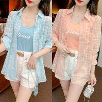 COD Large size womens summer suit womens new Plaid sun-proof shirt slimming all-match denim shorts three-piece set