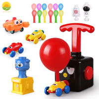 Boy Hot Car Inertial Power Balloon Plastic toy Mini Machine 1:32 Fun Car Model Education Toy for Kid Christmas Gift