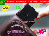 LP-E10 Battery สำหรับกล้อง Canon 1100D 1200D 1300D 1500D 2000D 3000D 4000D Kiss X50 Kiss X70 Kiss X80 Kiss X90 ราคาถูก มือ 1 พร้อมกล่อง