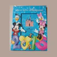 (Authentic Disney) Hong Kong Disneyland Photo Frame 100x150cm กรอบรูป จากดิสนีย์แลนด์