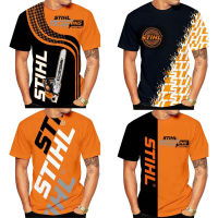 แฟชั่นใหม่ Stihl ใหม่ 3 มิติพิมพ์เสื้อยืดเสื้อแขนสั้นรอบคอแฟชั่นลำลองด้านบน XS-5XL 2023