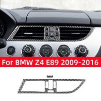 For BMW Z4 Series E89 2009-2016 Accessories Carbon Fiber Interior Car Central Air Outlet Trim Cover Frame Decoration Stickers