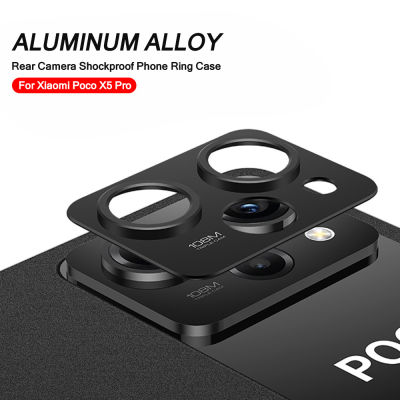 สำหรับ Poco X5 Pro กรณีด้านหลังกล้องอลูมิเนียมอัลลอยด์ฝาครอบโทรศัพท์ Poko Poxo X 5 5X Pocox5 X5Pro 5G กันกระแทกเลนส์ป้องกันแหวนฟิล์ม-iewo9238
