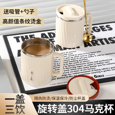 แก้วกาแฟของขวัญด้วยมือ304 Mug Baja Tahan Karat ถ้วยของขวัญความสวยงามสูงถ้วยสำหรับโฆษณา Qianfun