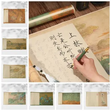 Chinese Calligraphy Copy Paper  Paper Art Chinese Calligraphy