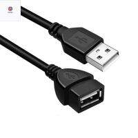 USB รับส่งข้อมูลคีย์บอร์ดเมาส์ทนทาน P9YN2 2.0สำหรับสายพ่วงสายส่งข้อมูลโปรเจ็คเตอร์ตัวขยายสายเคเบิลสายไฟ