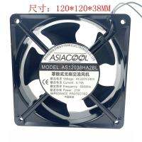 For ASIACOOL silent soldering smoke 12CM smoke exhaust 220V 12038 heat dissipation fan AS12038HA2BL