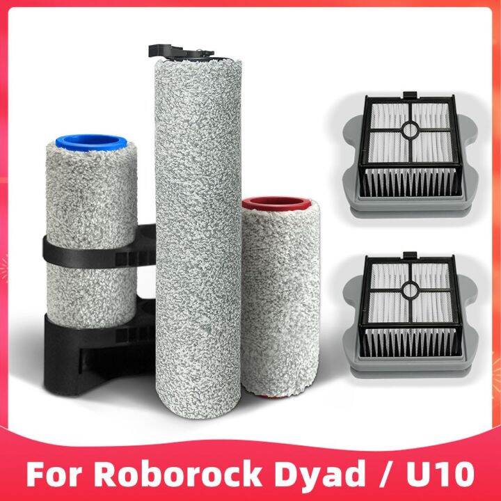 อะไหล่แปรงหลักที่ถอดออกได้สำหรับ-roborock-dyad-u10-wd1s1a-อะไหล่เครื่องดูดฝุ่นอัจฉริยะไร้สายเปียกและแห้ง