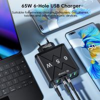 65วัตต์6พอร์ตชาร์จ USB QC 3.0อะแดปเตอร์ชาร์จอย่างรวดเร็วสำหรับ Xiaomi O Neplus POCO หัวเว่ยซัมซุง Realme อุปกรณ์ศัพท์มือถือ