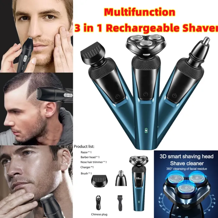 ☟Shaver For Men 3 In 1 Electric Rechargeable Professional Razor Beard Nose  Hair Clipper Razor Trimmer☆ | Lazada PH