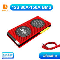 Daly 36V 12S LiFePO4 BMS 80A 100A 120A 150A กันน้ำ BMS พร้อม Balance พอร์ตทั่วไป