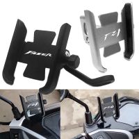 ตัวยึดขาตั้ง GPS FZ1สำหรับยามาฮ่า FZ8 FZ1N FZ1S FZ6S FZ8N อุปกรณ์เสริมที่จับรถจักรยานยนต์ FZ6ที่จับโทรศัพท์มือถือ