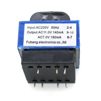 ชิ้นส่วนเตาอบไมโครเวฟ7ขาสำหรับหม้อแปลงเตาอบไมโครเวฟคุณภาพสูง Ac 220V ถึง11V/7V 140ma/180ma