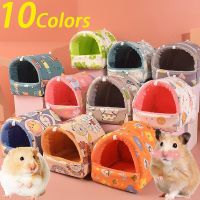 4Size Mini Animal Hammock Nest for Ferret Rabbit Guinea Pig Rat Hamster Mice Bed Toy Warmer Cushion House Cave Pets Supplies Beds